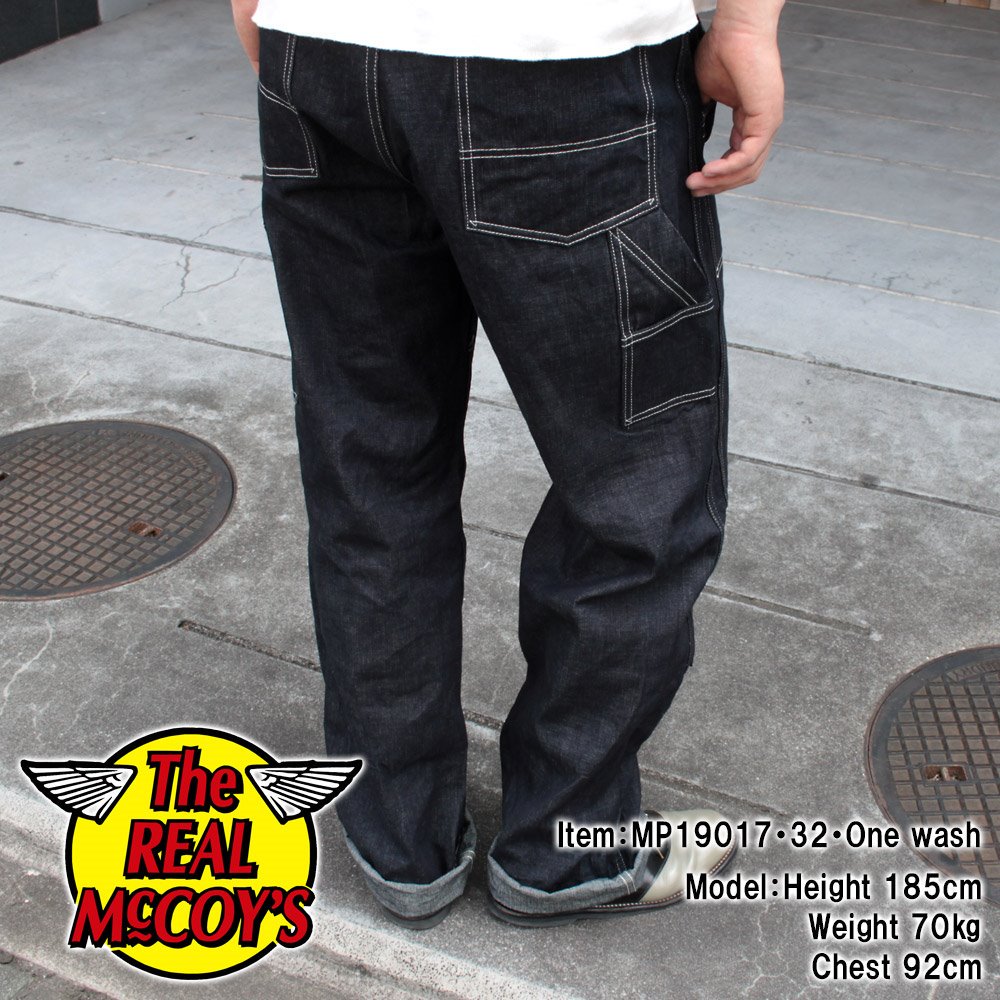 新作からSALEアイテム等お得な商品満載】 joe mccoyペインターパンツ