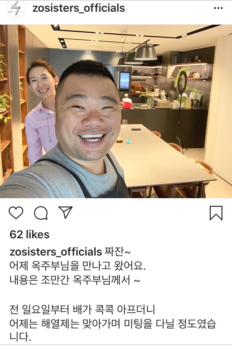CurtisSChin's tweet photo. #Korea Tweeps, now it can be told. One more reason beyond #EXO that I’ve been hanging out in #Seoul & #Bangkok...
Delighted to be part of Team @Pipperstandard. 🇰🇷🇹🇭🇺🇸
#pineapplepower 🍍⚡️
https://t.co/mBKnfJmMi3 #pipperstandard #naturallyclean #ahealthyenvironmentstartsathome https://t.co/2PUZ8v3yYD