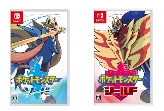 ポケモンひみつクラブのtwitterイラスト検索結果