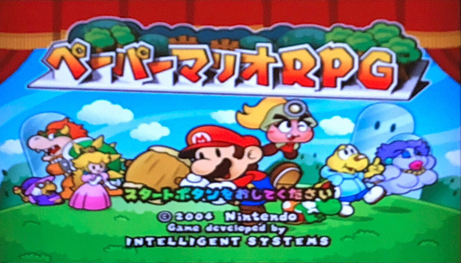ট ইট র スラヨシ アンテ ポケダン空ネタバレしないでね ペーパーマリオrpg プレイ日記書くぞー ぇ T Co R55sxic7lf ট ইট র