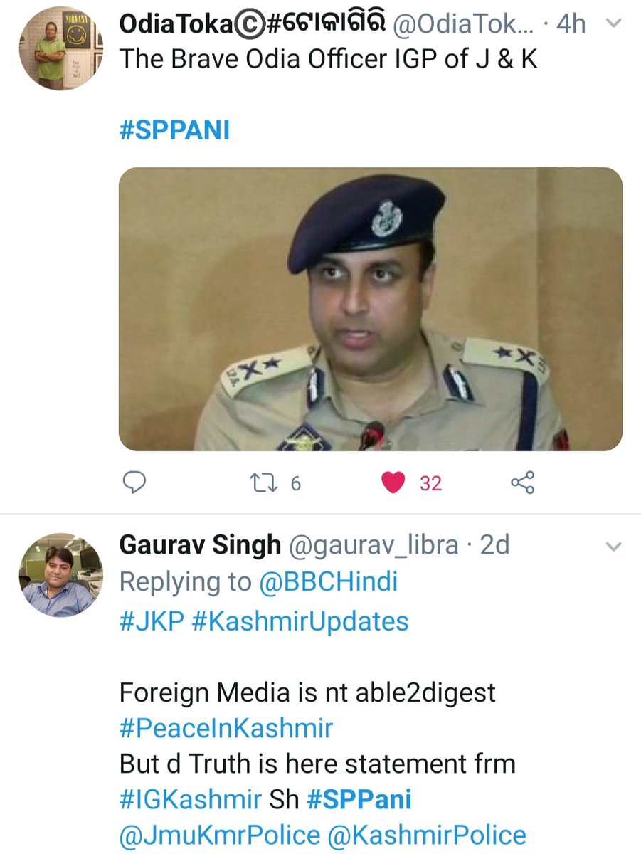 BishnuMohanPat2's tweet photo. #ସାବାସ୍_ଓଡ଼ିଆ🇮🇳
ଏଇ ସେଇ #SPPani
ବୀର--ଓଡ଼ିଆ ପୁଅ 🇮🇳
#କାଶ୍ମୀର ର IG ଅଫିସର
ଜଗନ୍ନାଥେ ତାଙ୍କୁ ଅଭୟ ଦିଅ !
ଭୟନାହିଁ ବୀର ଭୟନାହିଁ
ତୁମ ବୀରବିର୍ଯ୍ୟର ତୁଳନା ନାହିଁ
ଲଙ୍ଘିଯାଅ-ସୁତ ଆପଦ ତକ
"କାଳିଆ ଠାକୁର''ଅଛି ଅନାଇ !
#ତ୍ରିରଙ୍ଗା🇮🇳 #TrirangA🇮🇳
@snehasish_70 @ashutosh_odisha
@scdas64 @JAY_JAGANNATH12 https://t.co/bqptdqtRMd