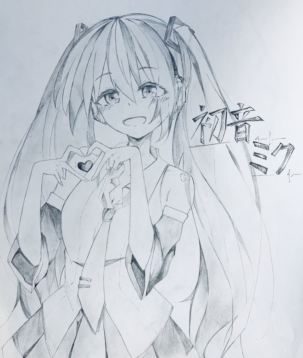 りる 初音ミク アナログイラスト 久しぶりに丁寧に色塗りした W T Co Tsue17brzu Twitter