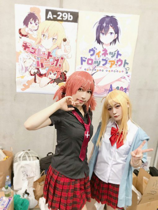 注目 画像ツイート ガヴリールドロップアウト 9ページ目 アニメレーダー 注目 画像ツイート ガヴリールドロップアウト 9ページ目 アニメレーダー