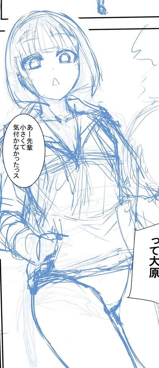 これがこう 