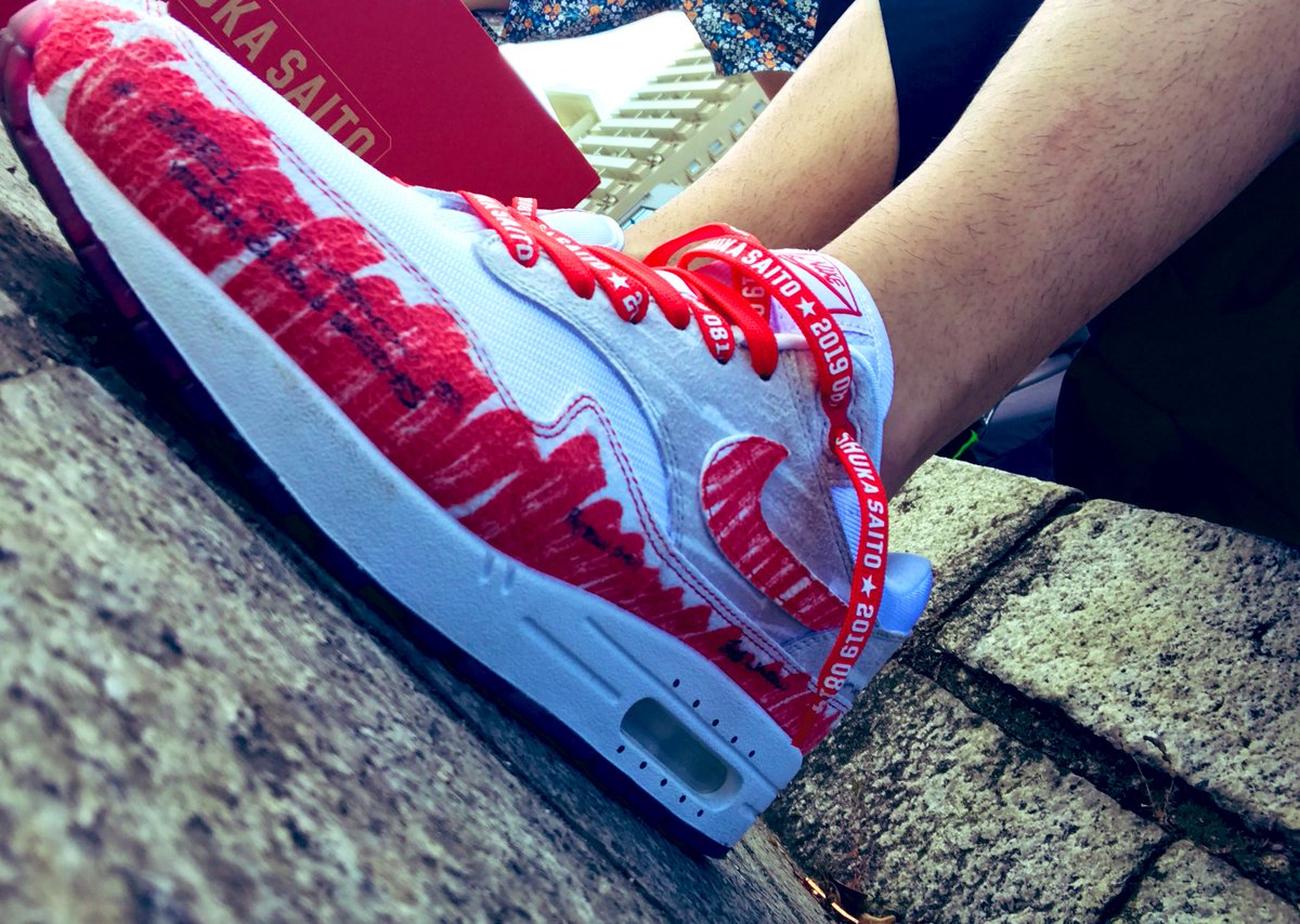 レ 斉藤朱夏 くつひも Nike Air Max 1 Sketch To Shelf 斉藤朱夏 くつひも しゅかの くつひも しゅかしゅーず T Co Xs46yjjhw1 Twitter