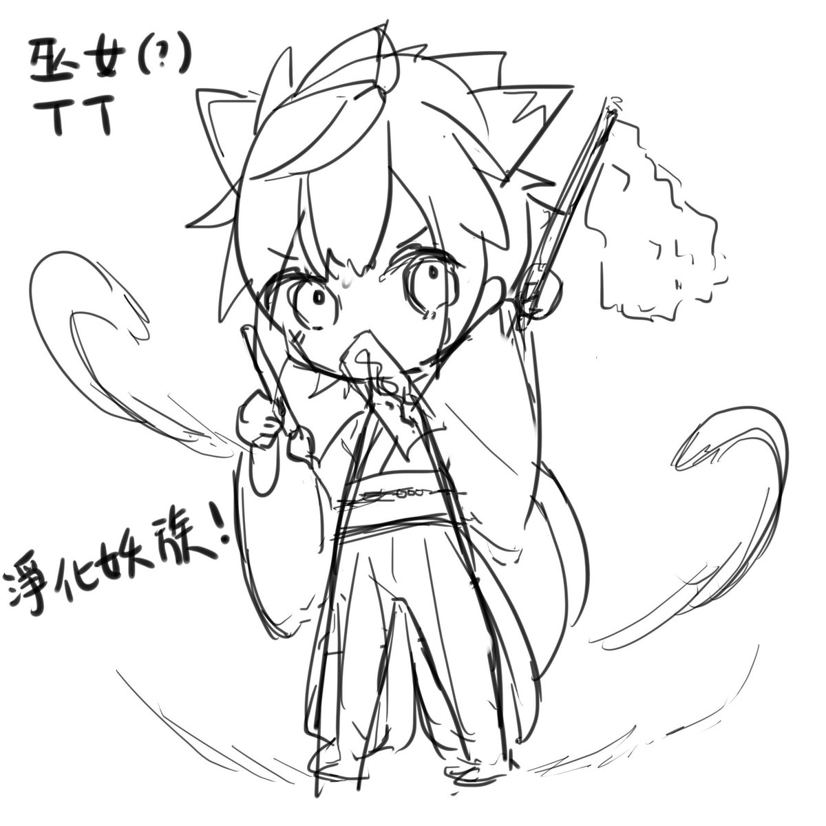 HBK0705's tweet photo. #Elsword
#BTTTT

私設的和風pa!
可惜沒時間畫完_(:3」∠❀)_

TT是神社的"神子"(=巫女)
(當然日本方面限制女性專有工作……)
任務是負責除妖&amp;淨化!
BTT是黑狐!
不知從何而來,擁有幻化成人的能力
雖然是妖卻無法被淨化,
而且時常在TT身邊打轉
未來也許有機會變成TT的式神在一旁幫♂忙!

(好長的設定… https://t.co/rx241WYJaR
