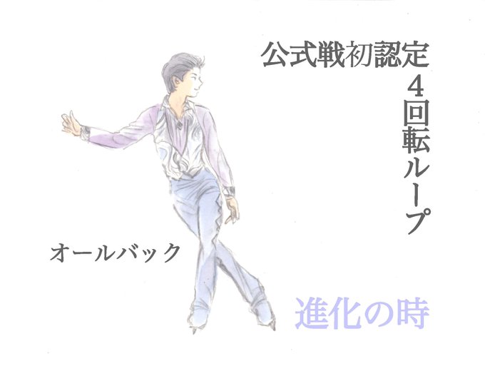 盆休みのtwitterイラスト検索結果 古い順 盆休みのtwitterイラスト検索結果 古い順
