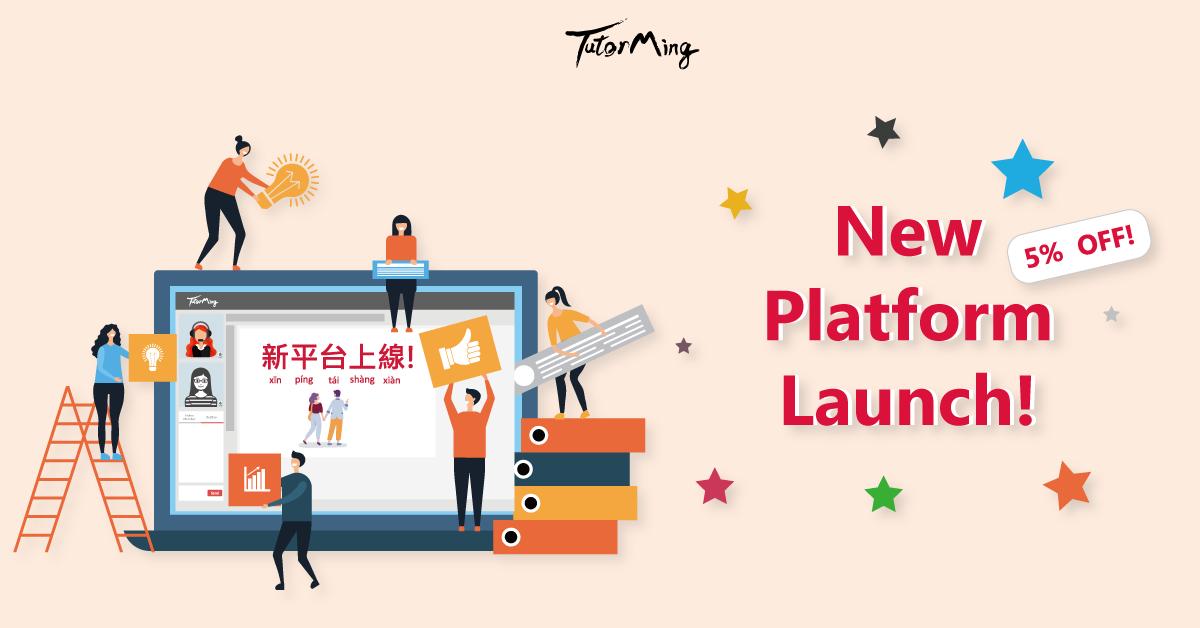 TutorABCChinese's tweet image. Better service, better learning experience 😉
Join us today 👇
blog.tutorming.com/business/new-p…
#TutorMing #ChineseLearning #汉语学习