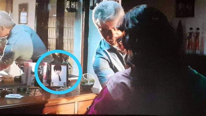 RenuAjeet's tweet photo. How many of u notice this 😍🔥

#Agalaathey 

#NKPRunningSuccessfully https://t.co/FVTJCCn5WJ