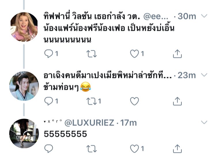 Jay tweet media