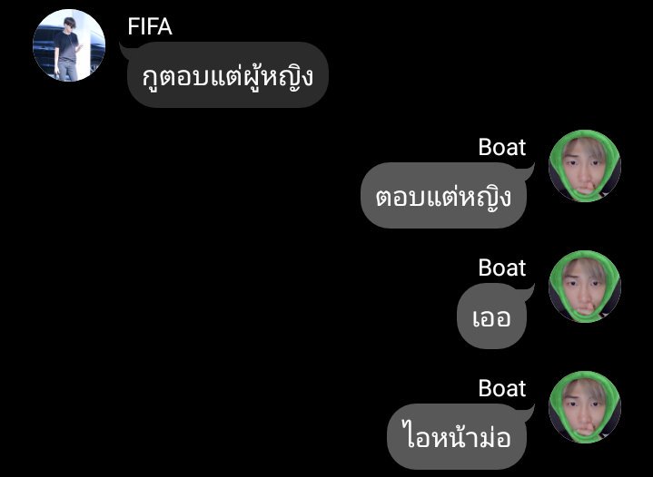 ไอฟ่าหน้าม่อ!! 
#แฟนครับป๊อดจัง