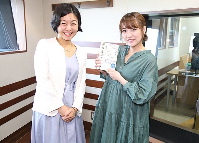 石の雫 Twitter Search Twitter