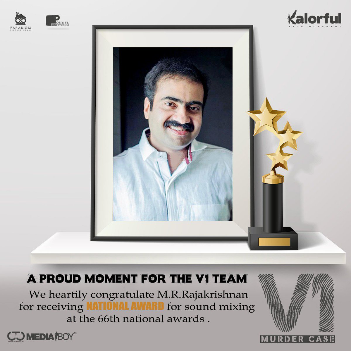 ComCvtv's tweet photo. A proud moment for #V1 team. M.R Rajakrishnan receives National award for sound mixing at 66th national awards.

@Pavelnavagethan @Saravan88916256 @LijeeshActor @linga_offcl @positiveprint_ @Muralidharan142 @Arvraj21 @teamaimpr @CtcMediaboy https://t.co/20cKFCwGXS