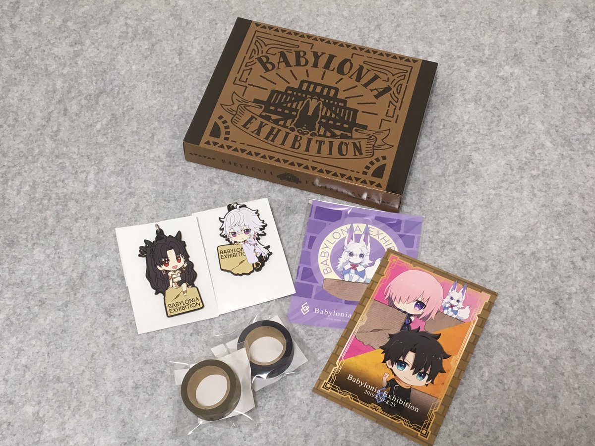 蘇芳 スゥ 審神者はテイワット旅行中 در توییتر Fate Grand Order 絶対魔獣戦線バビロニア 展 ミュージアムエリア紹介その 古代メソポタミアの食事について これがカロリーの暴挙バターケーキ 当時の料理を知れるってなかなかにおもしろいことだと思うんだ