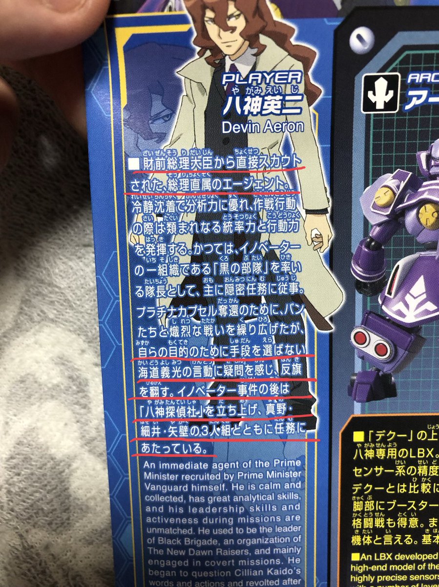 Mizo & Mz 3866 on X: 