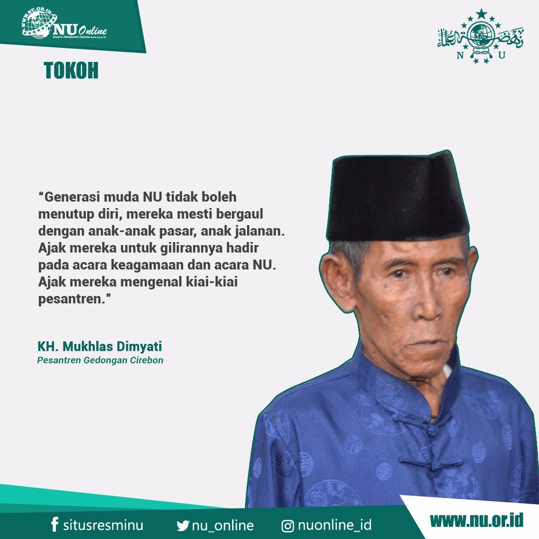 Baru saja minggu lalu kita kehilangan Mbah Moen, seorang ulama paripurna. Tepat 1 minggu, hari ini kita ditinggal pergi lagi KH.Mukhlas Dimyati, seorang ulama "unik" yg tiada lelah mendampingi ummat dan mengajarkan nilai2 kebangsaan dan kenahdiyinan..selamat jalan Kyai