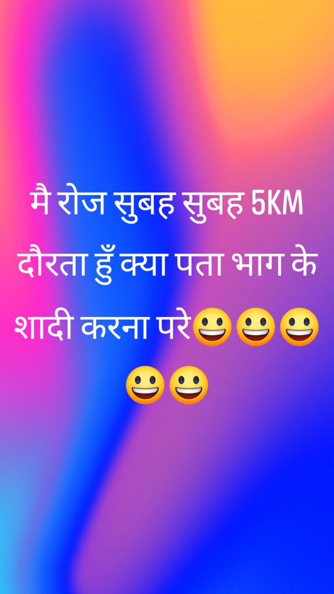 mushafir_2's tweet photo. https://t.co/0sPntMK1QL