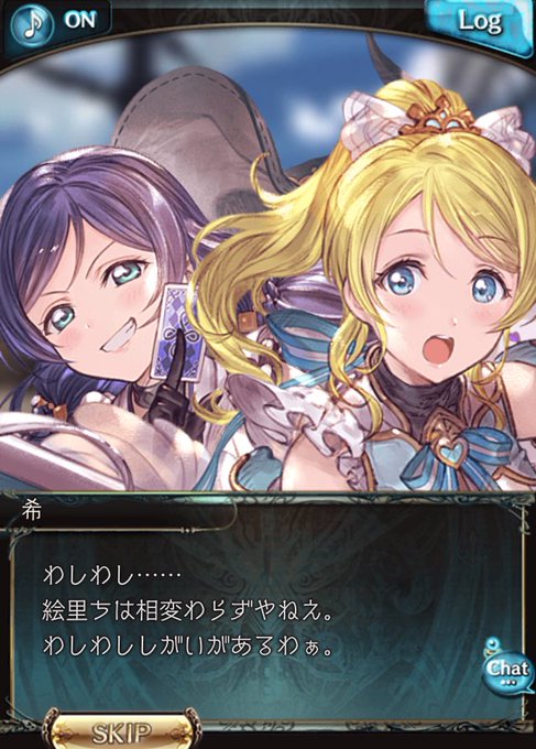 のぞえりのtwitterイラスト検索結果