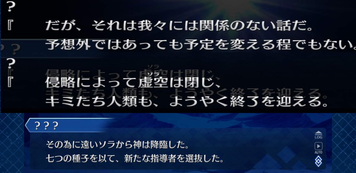 おらふ tweet media