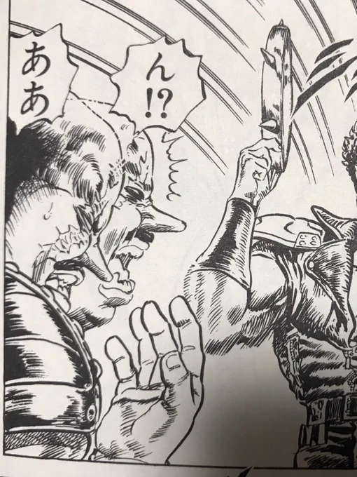 ボーボボ的目の飛び出し方してるのかと一瞬思った 