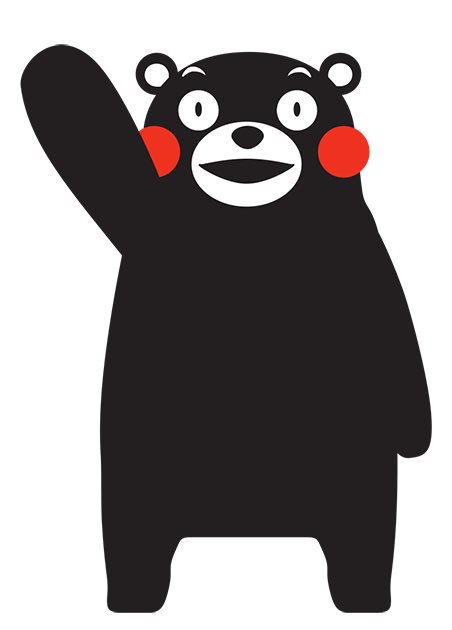 DESHOW85245145's tweet photo. シークレットゲスト発表！
くまモン参加決定！

復活！55年ぶりの開催！
#新世界盆踊り2019
#新世界DE踊りまSHOW

［日程］8月21日（水）
[場所]　通天閣下
[時間]　17:00-20:00
[内容] 
・盆踊り
・コンサート

#大阪 #新世界 #くまモン https://t.co/s8A4AA1PA1