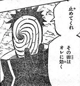 あ゛ら゛た゛な゛る゛よ゛そ゛お゛い゛ 