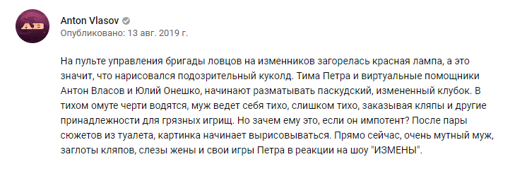 RussianStandup's tweet photo. Кто-нибудь, наймите Антона Власова строчить описания для голливудских блокбастеров. Я бы так на каждый новый фильм ходил. https://t.co/71HcNDVY0v