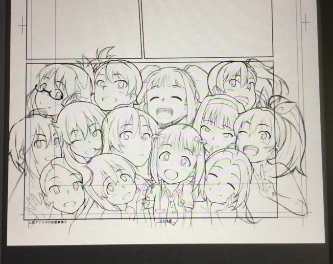 実家でコツコツ描いた成果
エロ同人で一体自分は何を描いているんだろう 