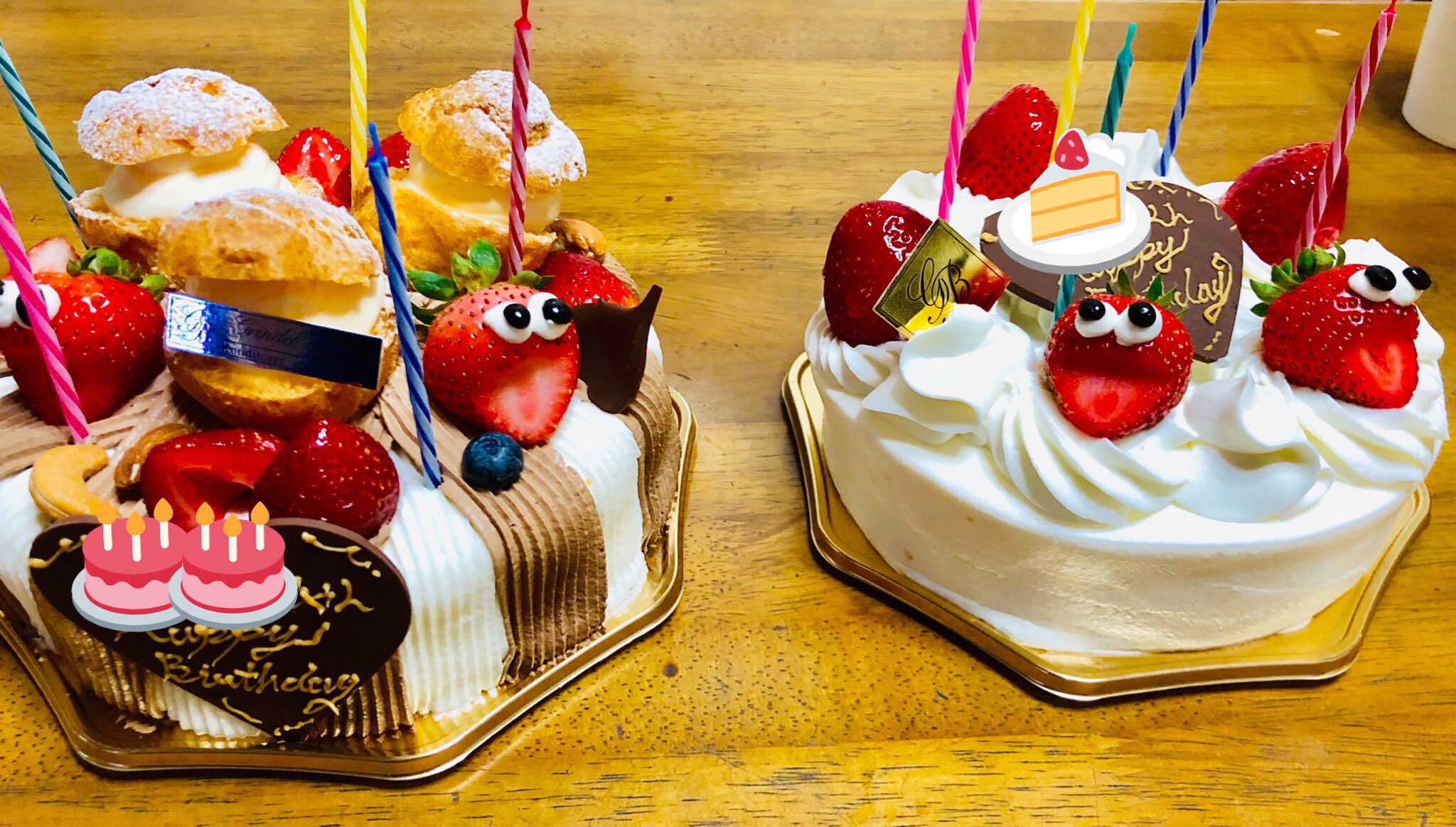 旦那の誕生日ケーキ Twitter Search Twitter