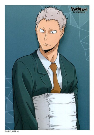 青根高伸誕生祭 Twitter Sogning