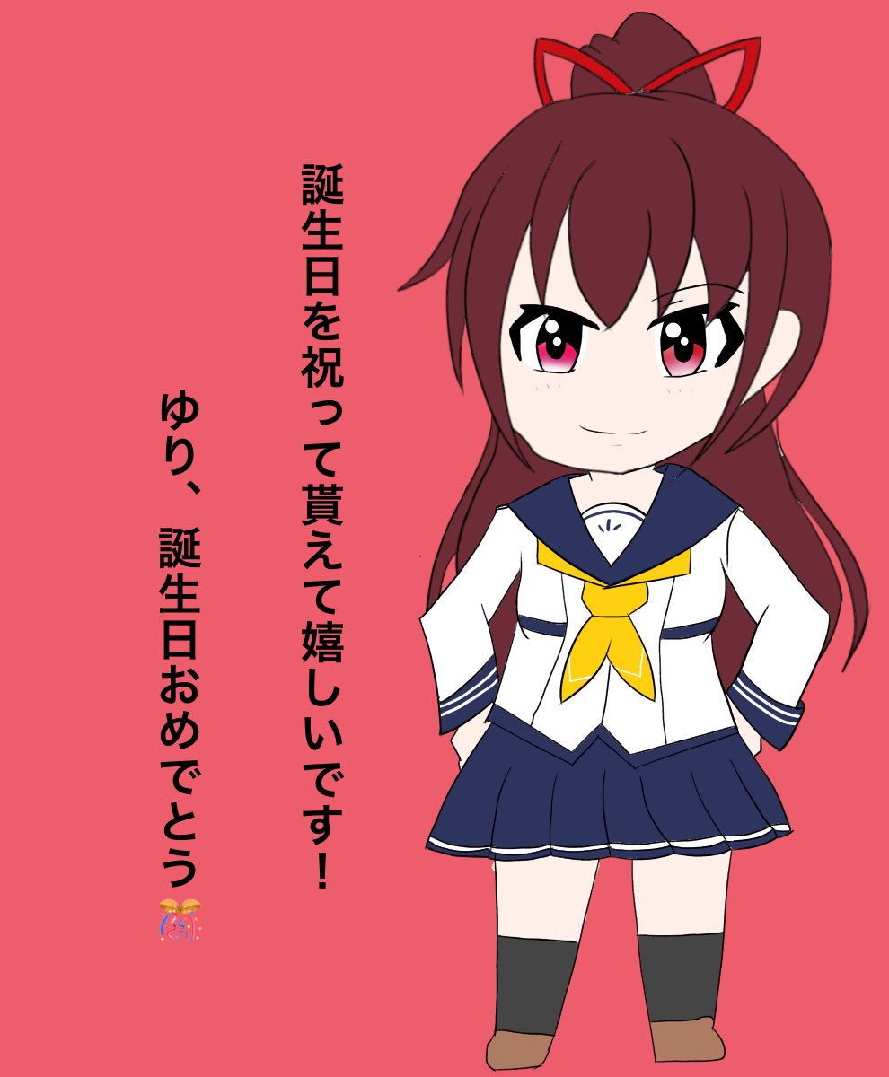 火日向ゆり Twitter Search 火日向ゆり Twitter Search