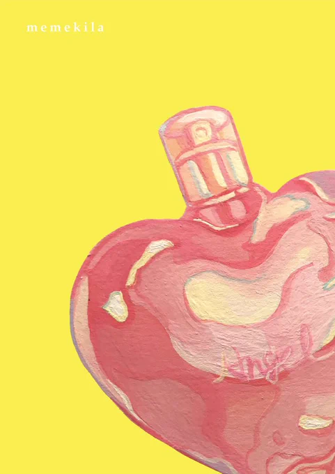 この、絵の具で重ねて塗ってる感が、イイ 