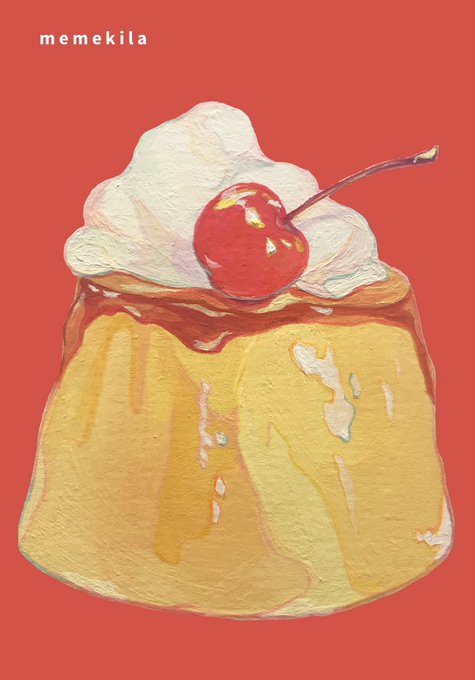 この、絵の具で重ねて塗ってる感が、イイ 