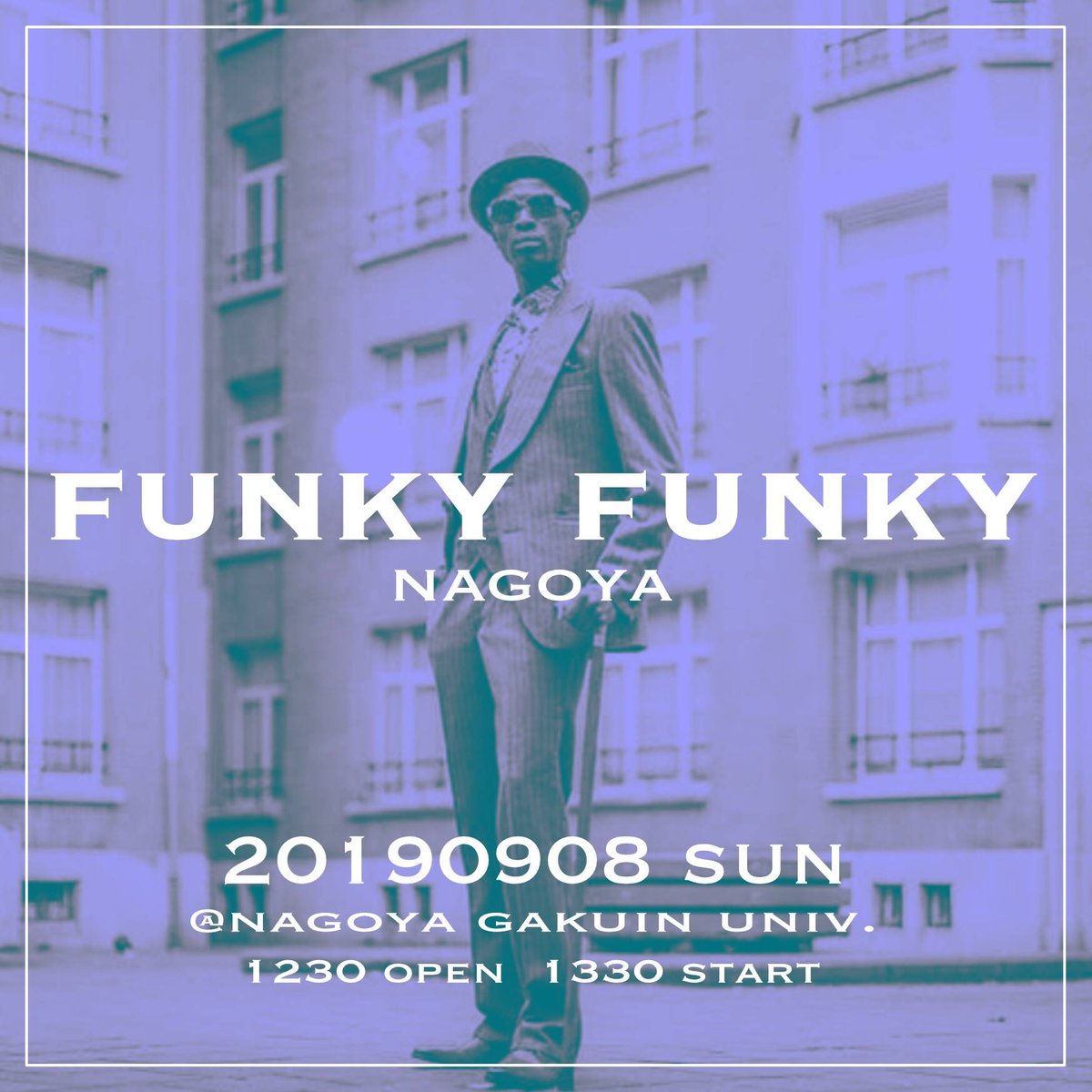 19dwws29's tweet photo. 9/8にFUNKY FUNKYの名古屋予選にてジャッジさせて頂きます！ひのけんさんとなっちゃんの横に並べるのは光��です^_^
全国に繋がるバトルです、学生のみんなは是非挑戦しに来てほしいです！僕もみんな以上に練習して臨みます！！前日のひのけんさんWSもチェックしてください！ https://t.co/7oOJ8HsFwO