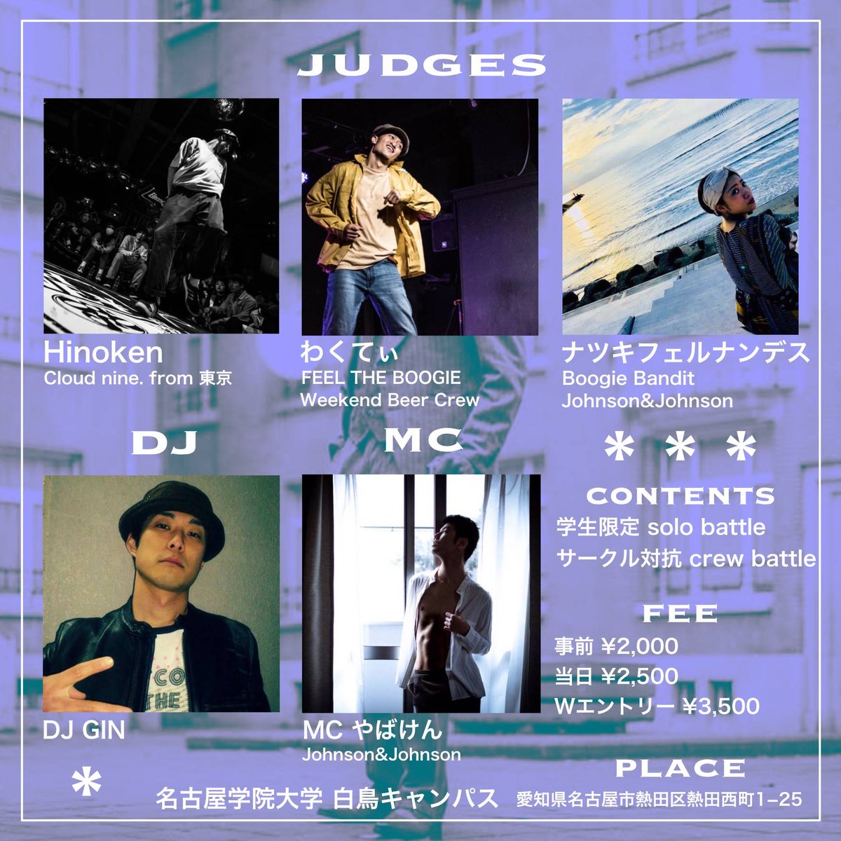 19dwws29's tweet photo. 9/8にFUNKY FUNKYの名古屋予選にてジャッジさせて頂きます！ひのけんさんとなっちゃんの横に並べるのは光��です^_^
全国に繋がるバトルです、学生のみんなは是非挑戦しに来てほしいです！僕もみんな以上に練習して臨みます！！前日のひのけんさんWSもチェックしてください！ https://t.co/7oOJ8HsFwO