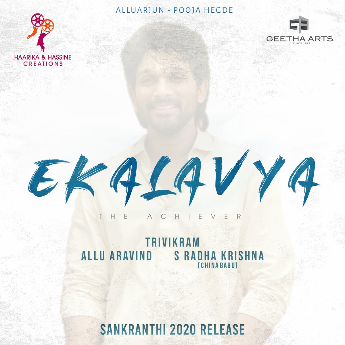 AlluArjunTFC's tweet photo. #AA19 Guessing Titles 👇😎
#Paarthu
#Ekalavya
Edit 🎨 : @mani_with_bunny
#AA19Title #AA19Update #AA19Sankranthi2020 #2DaysToGoAA19Title https://t.co/GWSR5D9xaG