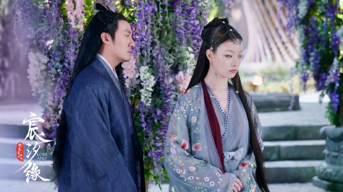 дорама любовь и судьба с русской. дорама любовь и судьба/love and destiny. любовь и судьба. Love and destiny дорама. дорама любовь и судьба с русской.