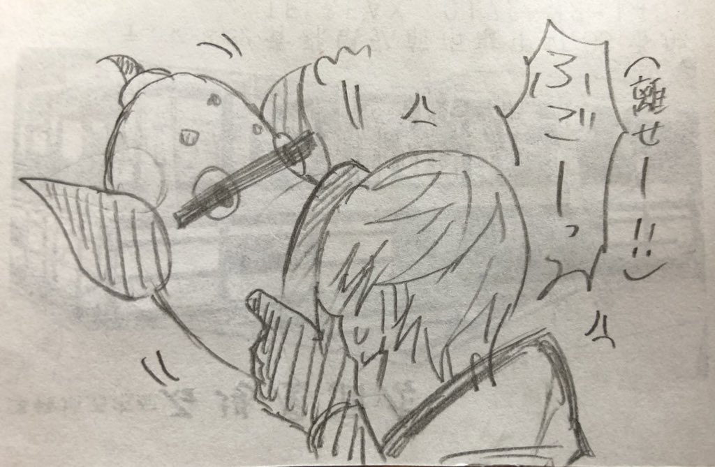 @Uni_Kazari ふふふふwwwリセットしなくちゃwwwwふふふ? 
