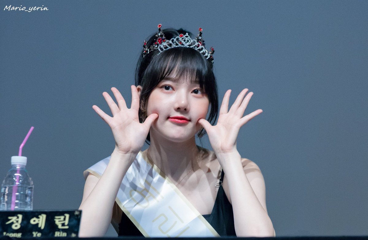 Mario_yerin's tweet photo. 190705 귀염둥린 🥰🥰

#GFRIEND #여자친구 
@GFRDofficial
 
#예린 #YERIN #정예린 #イェリン https://t.co/OuxMZSrvwS