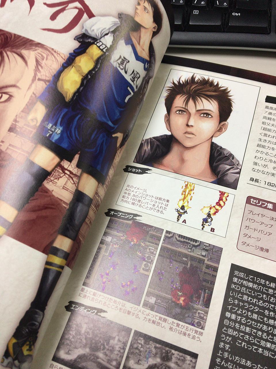 有限会社エムツー on X: 