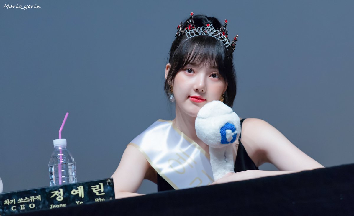 Mario_yerin's tweet photo. 190705 귀염둥린 🥰🥰

#GFRIEND #여자친구 
@GFRDofficial
 
#예린 #YERIN #정예린 #イェリン https://t.co/OuxMZSrvwS