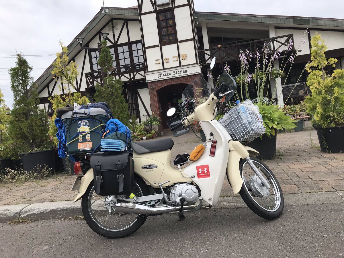 KAZU_CUB's tweet photo. 北海道ツーリング途中立ち寄りしてみました。 https://t.co/uUHeLZr7Rg