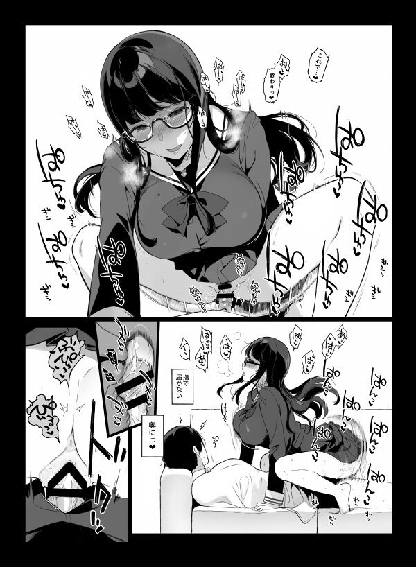 sasamomi's tweet photo. 【R18注意】先輩が僕にシてること…（3/3） https://t.co/8tsWO2ZrCr