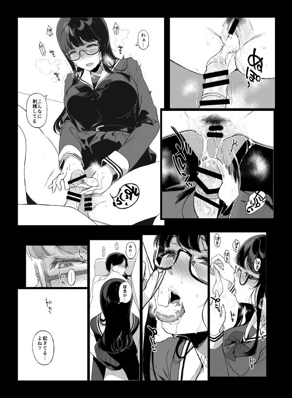 sasamomi's tweet photo. 【R18注意】先輩が僕にシてること…（3/3） https://t.co/8tsWO2ZrCr