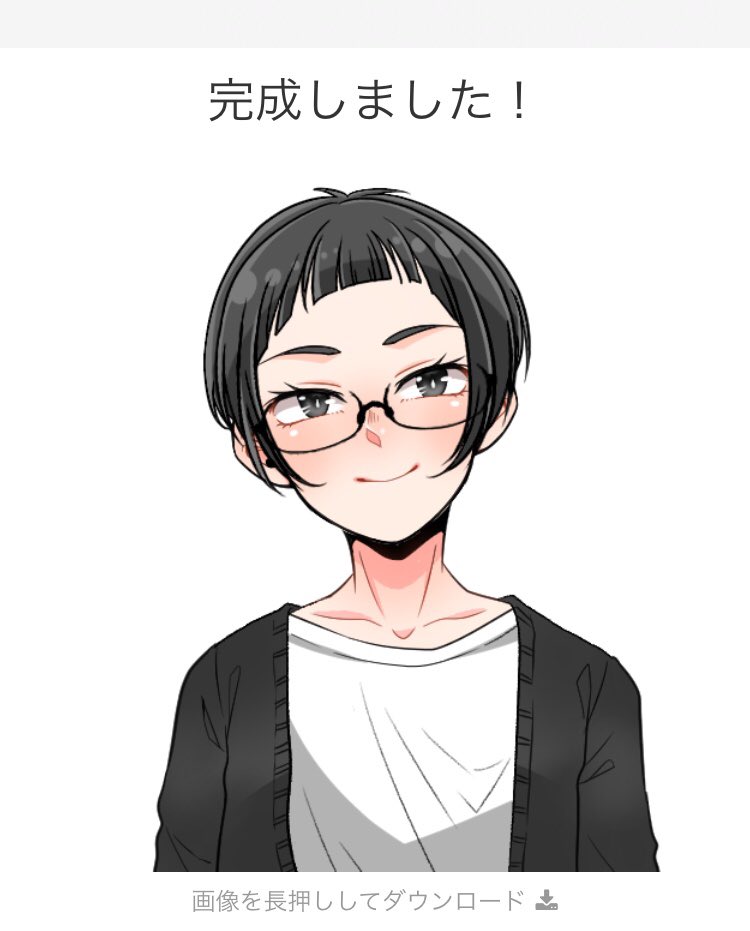 I got a haircut last weekend so time to update my anime self i guess https://t.co/TxWgRVT8kI
