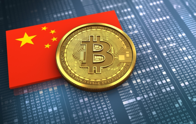 GontWorld's tweet photo. However, it won't rely entirely on the blockchain that forms the backbone of cryptocurrencies. It just couldn't deliver the throughput needed for retail, Changchun said.

What do you think, colleagues? https://t.co/7WRVzmF1nw