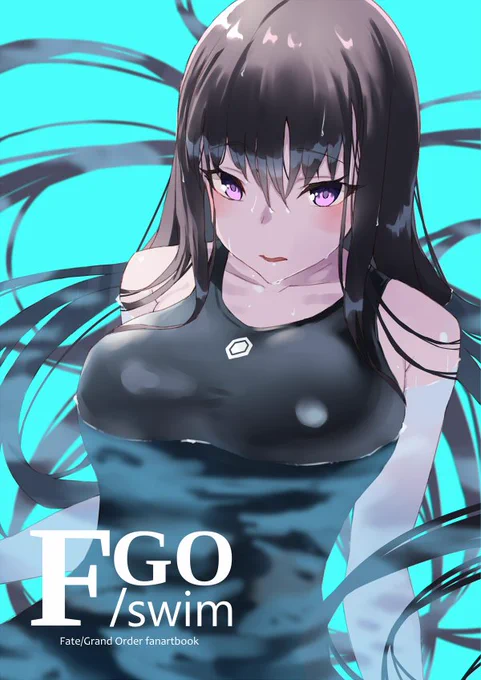 あらためてC96おつかれさまでした!&ありがとうございました!【C96新刊】についてですが、FGO本の方はメロンさんで委託があります!→グリッドマン本の方は、完売するのが早すぎたので冬に再販できればと考えております!何卒よろしくお願いします! 