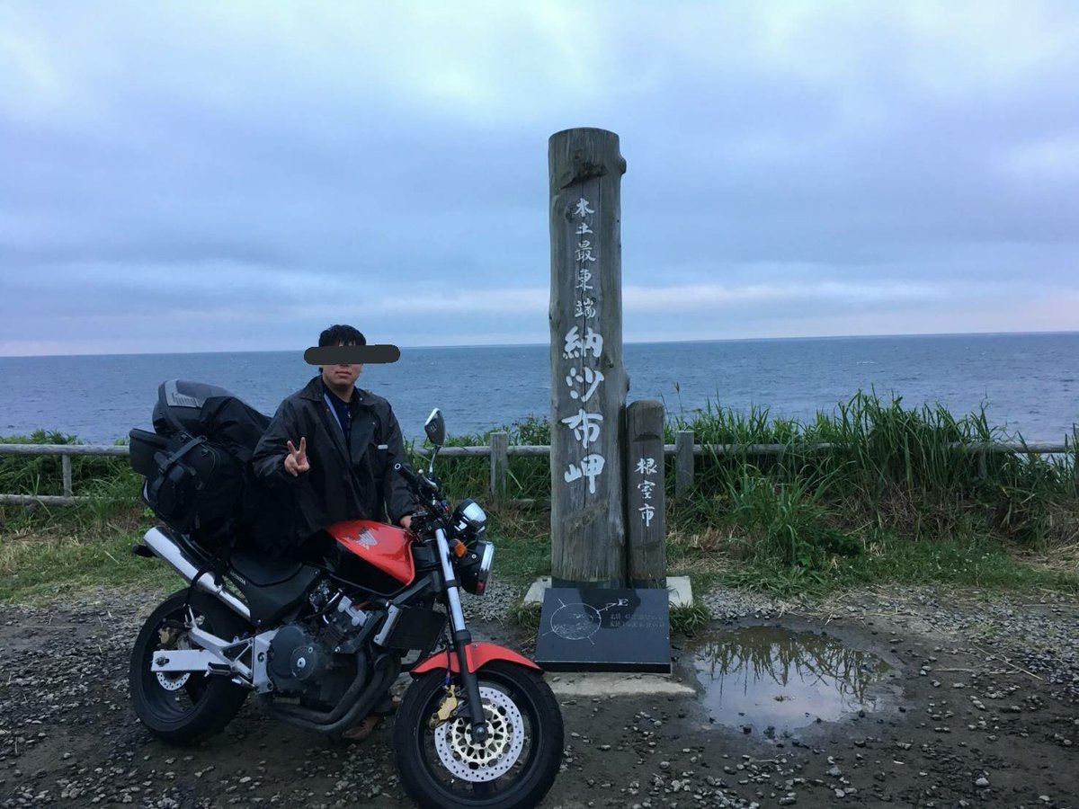 512ysd's tweet photo. 九州ツーリング５日目終了❗️
そして佐多岬を訪れたので、これで日本本土四極踏破完了しました。

2017,8,11- 納沙布岬(北海道)
2017,8,16 - 宗谷岬(北海道)
2019,8,9 - 神崎鼻(長崎県)
2019,8,13 - 佐多岬(鹿児島県)

二年越しでの達成です😁👍
次は、どこ走ろうか...。

#日本本土四極踏破 https://t.co/2hTcasAEvh