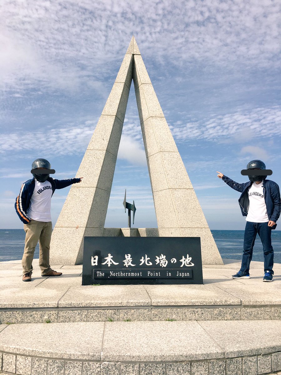 512ysd's tweet photo. 九州ツーリング５日目終了❗️
そして佐多岬を訪れたので、これで日本本土四極踏破完了しました。

2017,8,11- 納沙布岬(北海道)
2017,8,16 - 宗谷岬(北海道)
2019,8,9 - 神崎鼻(長崎県)
2019,8,13 - 佐多岬(鹿児島県)

二年越しでの達成です😁👍
次は、どこ走ろうか...。

#日本本土四極踏破 https://t.co/2hTcasAEvh