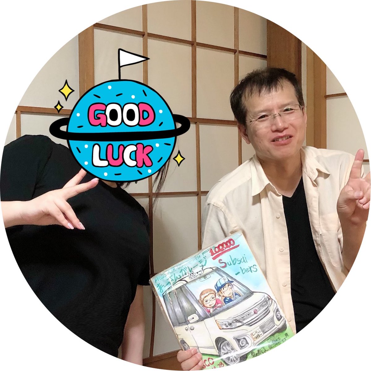 まーさんガレージ まーさんガレージ